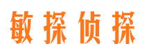 景县外遇调查取证